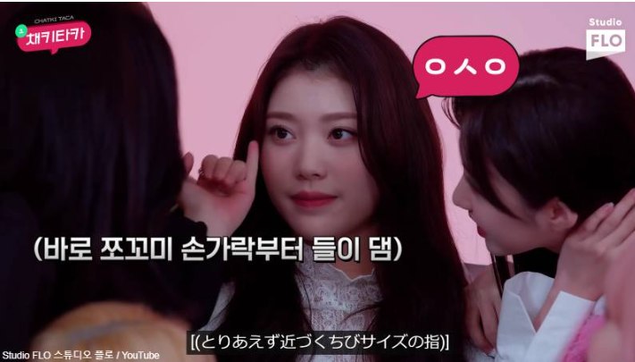 kep1er(ケプラー)シャオティンの経歴！家族構成は？両親や出身地について調査