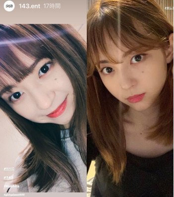 kep1er(ケプラー)ましろの公式インスタやツイッターのアカウントはある？