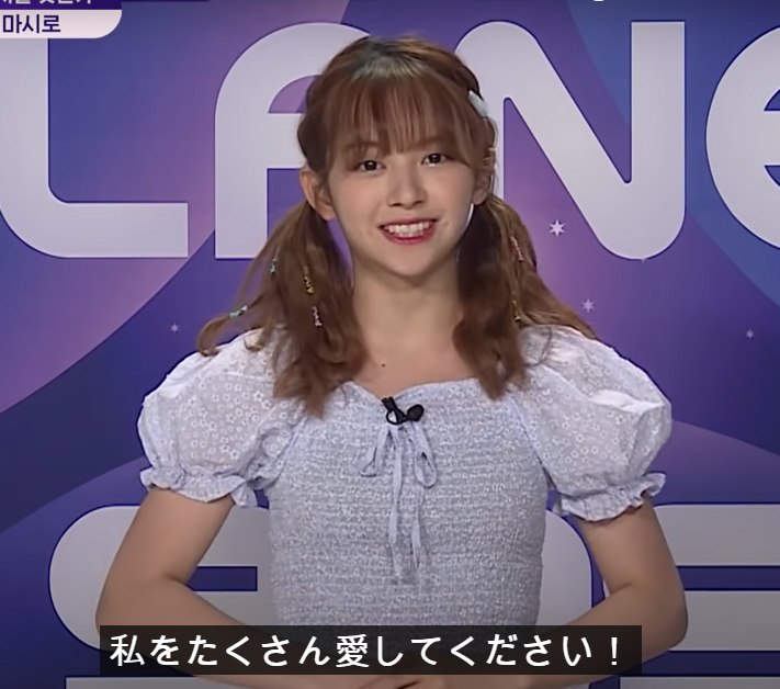 kep1er(ケプラー)ましろの熱愛恋人はラウール?インスタ匂わせの真相を調査