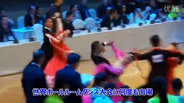 kep1er(ケプラー)シャオティン公式インスタやツイッターのアカウントはある？