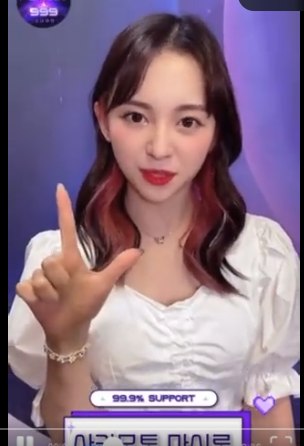 kep1er(ケプラー)ましろの公式インスタやツイッターのアカウントはある？