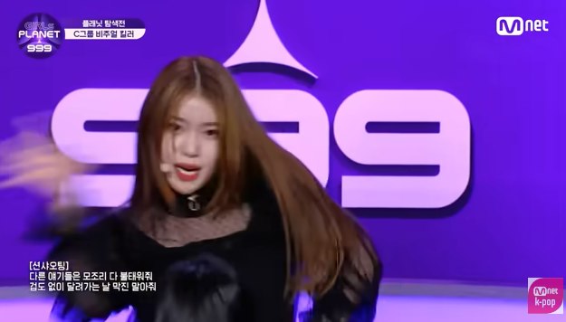 kep1er(ケプラー)シャオティンの経歴！家族構成は？両親や出身地について調査