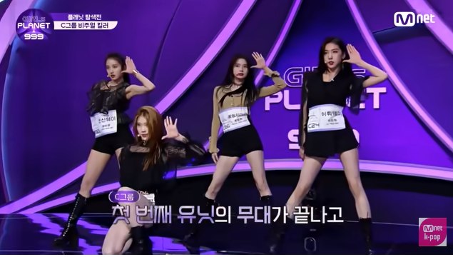 kep1er(ケプラー)シャオティン公式インスタやツイッターのアカウントはある？