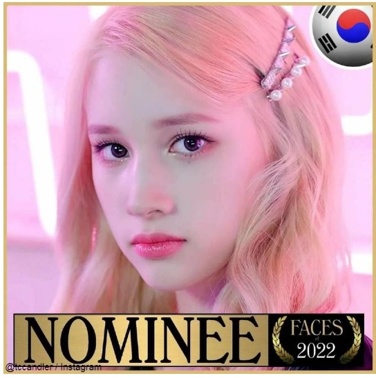 kep1er(ケプラー)ヒュニンバヒエのプロフィール！年齢や誕生日は？身長も調査