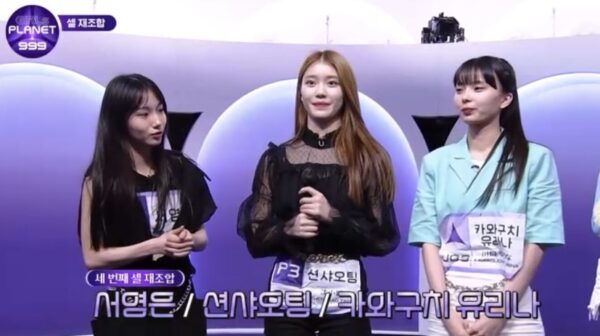 kep1er(ケプラー)シャオティンと仲良しヨンウンとゆりなの可愛い画像まとめ！