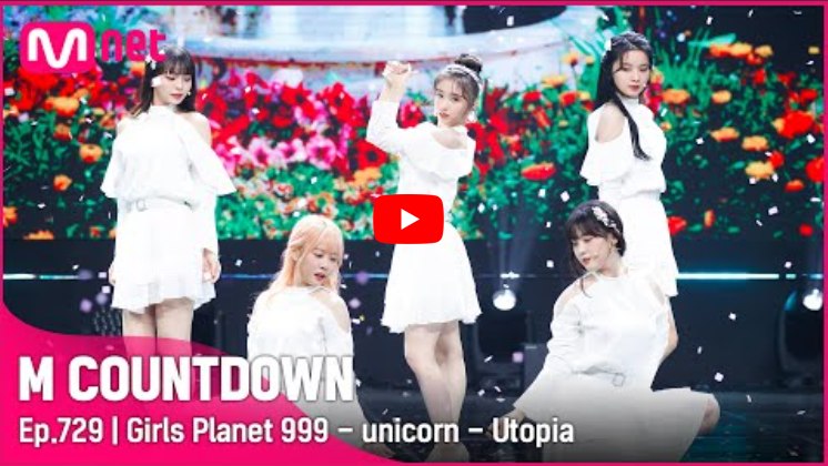 kep1er(ケプラー)イェソのプロフィール！身長や年齢は？誕生日なども調査