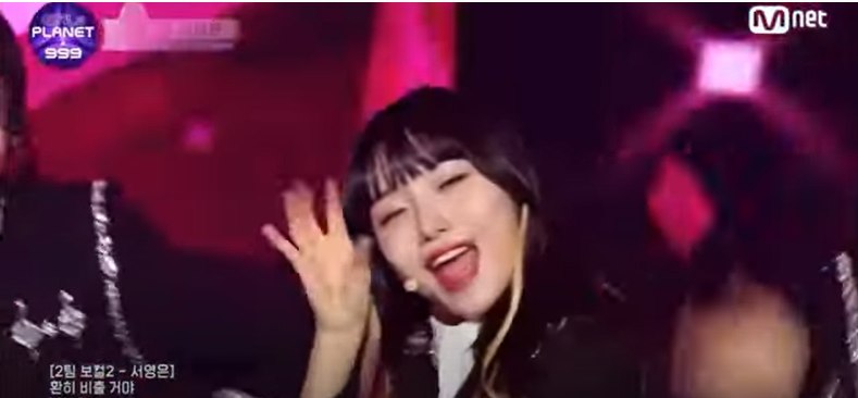 kep1er(ケプラー)ヨンウンのプロフィール！年齢や誕生日は？血液型も調査