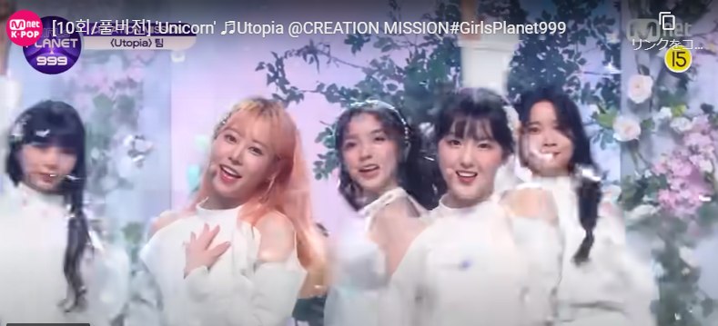 kep1er(ケプラー)チェヒョンの出身地や学歴!両親や兄弟についても調査