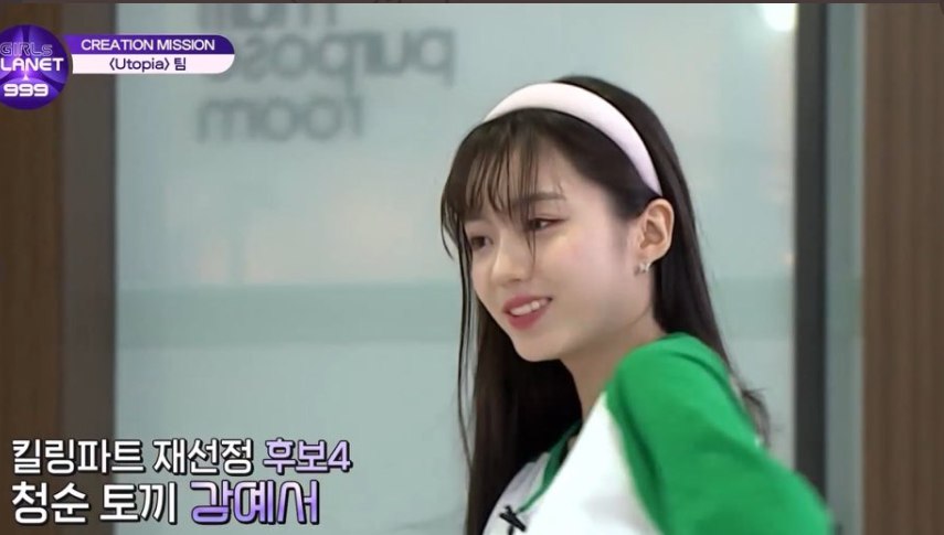 kep1er(ケプラー)イェソの公式インスタやツイッターのアカウントはある？