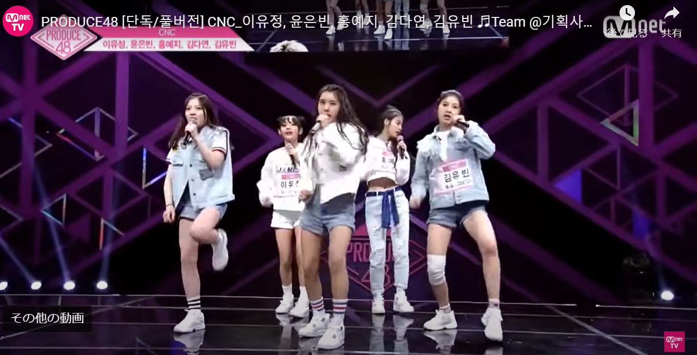 kep1er(ケプラー)ダヨンのプロフィール!年齢や誕生日は?血液型なども調査