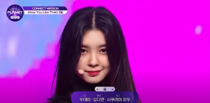 kep1er(ケプラー)ダヨンについて!両親や兄弟は?出身地や学歴も調査