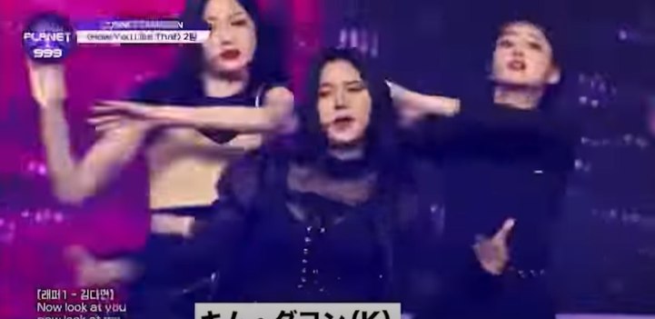 kep1er(ケプラー)ダヨンのプロフィール!年齢や誕生日は?血液型なども調査