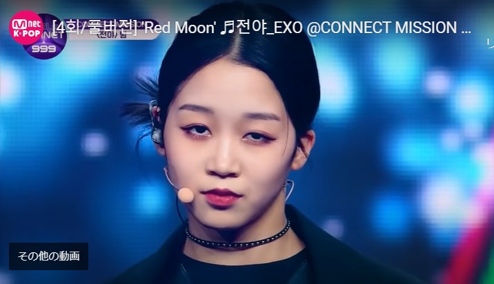 kep1er(ケプラー)ひかるの公式インスタやツイッターのアカウントはある?