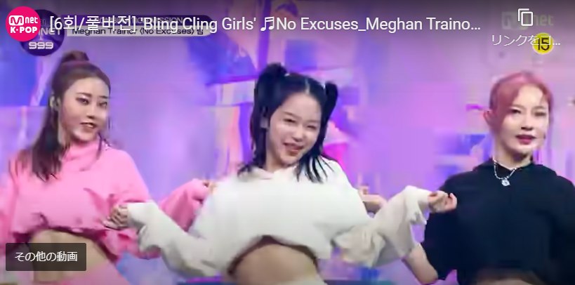 kep1er(ケプラー)ひかるの公式インスタやツイッターのアカウントはある?