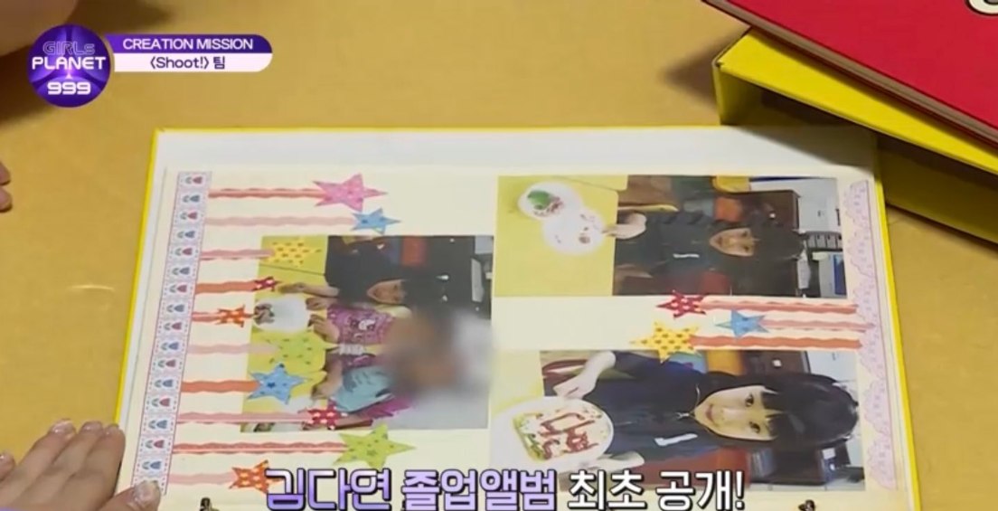 kep1er(ケプラー)ダヨンについて!両親や兄弟は?出身地や学歴も調査