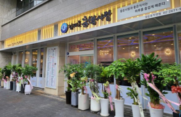 kep1er(ケプラー)ダヨンについて!両親や兄弟は?出身地や学歴も調査