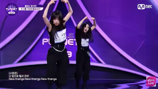 kep1er(ケプラー)ヨンウンのプロフィール！年齢や誕生日は？血液型も調査