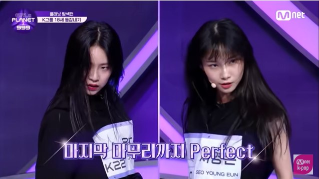 kep1er(ケプラー)ヨンウンに公式インスタやツイッターのアカウントはある?