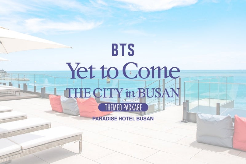 BTSライブ「Yet To Come in BUSAN」が10月15日決定！無料配信の視聴方法は？