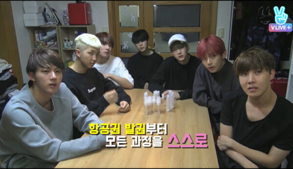 BTSボンボヤージュのおすすめは?視聴方法も合わせてご紹介!