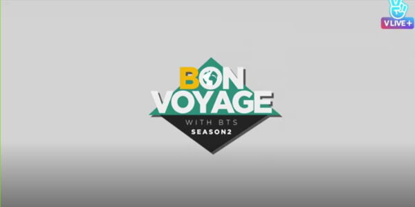 BTSボンボヤージュのおすすめは?視聴方法も合わせてご紹介!