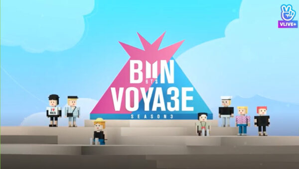 BTSボンボヤージュのおすすめは?視聴方法も合わせてご紹介!