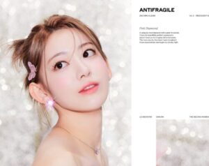 ルセラフィム(LE SSERAFIM)宮脇咲良は成績優秀で頭良い久留米高校卒！偏差値は？