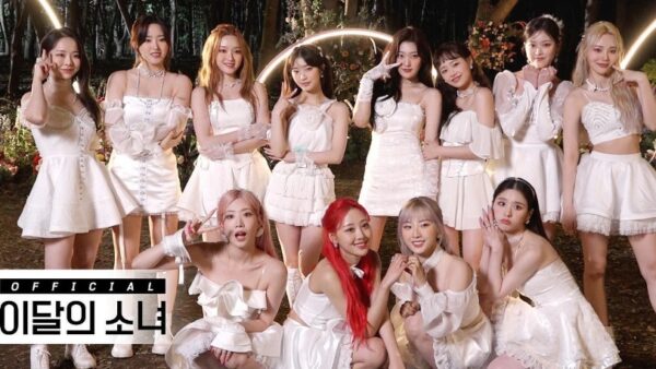 Loona(今月の少女)センターは誰?メインボーカルやメインダンサー、メインラッパーは誰?