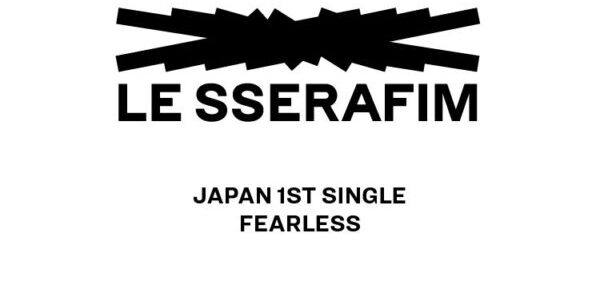 ルセラフィム(LE SSERAFIM)宮脇咲良は成績優秀で頭良い久留米高校卒！偏差値は？