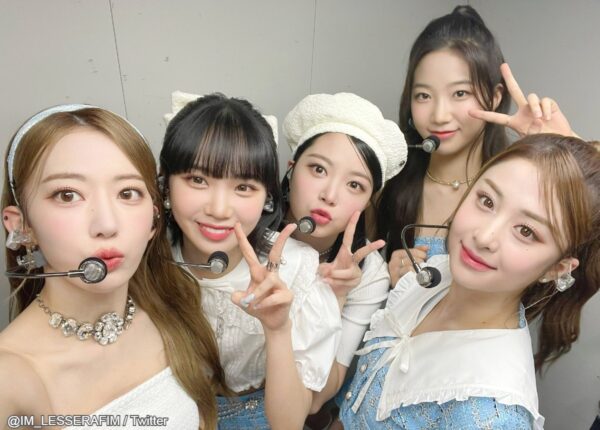 ルセラフィム(LE SSERAFIM)のファンダム名の読み方はピアナ！意味は？