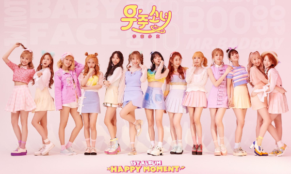 宇宙少女(WJSN)の可愛い順ビジュアルランキング!ビジュアル担当もご紹介!