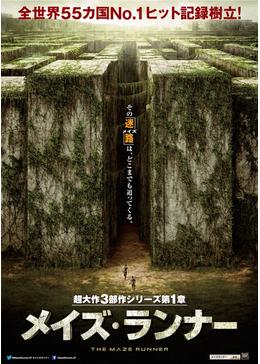 BTSのONは誰が作詞作曲した？気になるMV考察までご紹介！