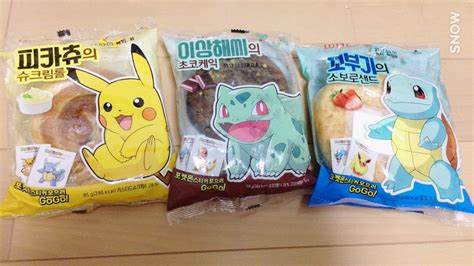 BTSのメンバーが好きなアニメは？ジブリ好きという話題も！