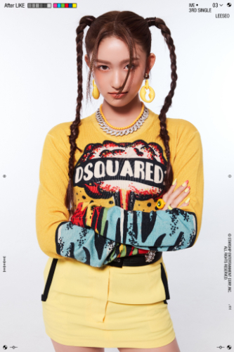 IVE(アイブ)可愛い順ビジュアルランキング！美人なビジュアル担当は誰？