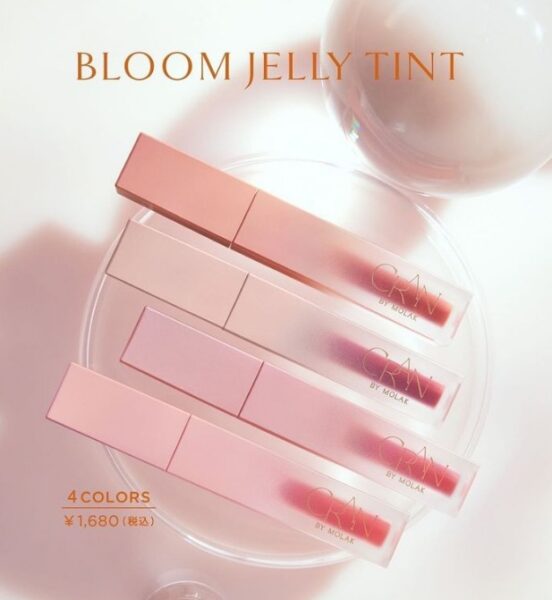 宮脇咲良がプロデュースしたリップ、口コミは？