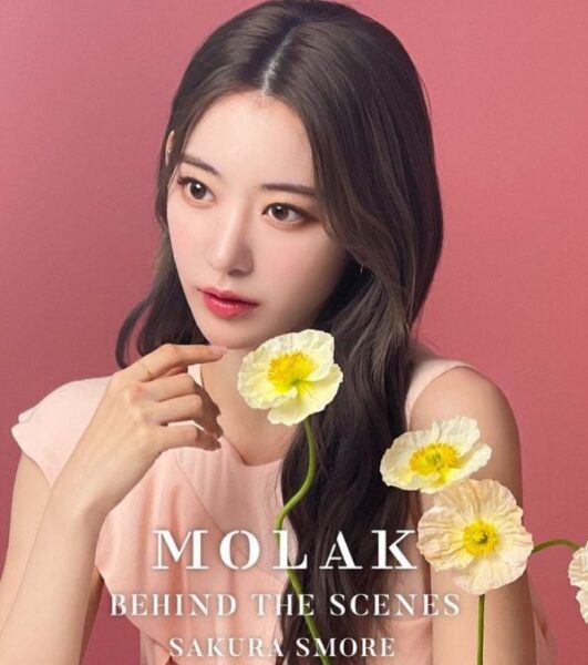 宮脇咲良がプロデュースしたリップ、口コミは？