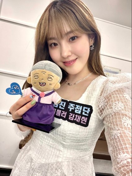 kep1er(ケプラー)チェヒョンは歌うまい？実力やレベルを調査してみた！