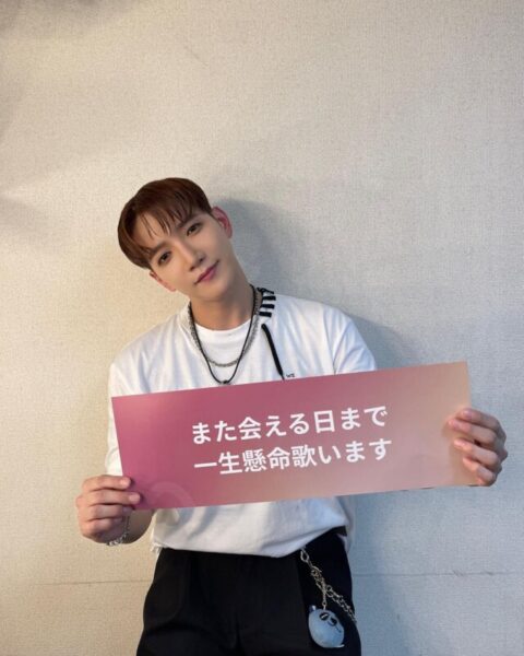 2PMのJun.Kは歌が上手い！抜群の歌唱力と歌い方！才能あふれる人！