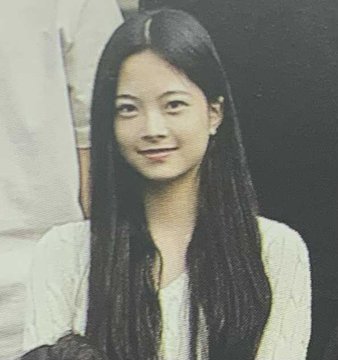 ルセラフィム(LE SSERAFIM)ホンウンチェの熱愛彼氏！恋人の噂はあるの？