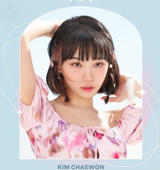 ルセラフィム(LE SSERAFIM)公式インスタやツイッター・youtubeはある？