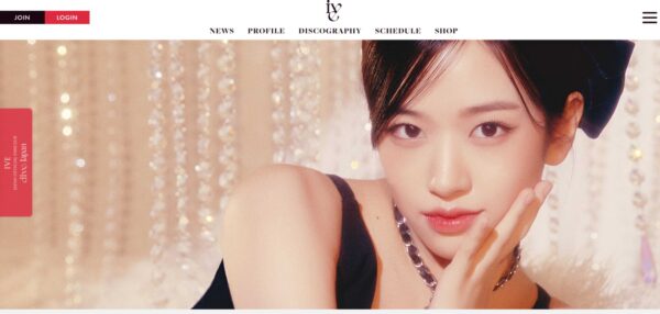 IVE(アイブ)ファンクラブの入り方を教えて!値段や入会特典なども徹底調査