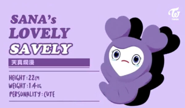 TWICE(トゥワイス)サナのイメージカラーは紫!イメージ動物やキャラも知りたい