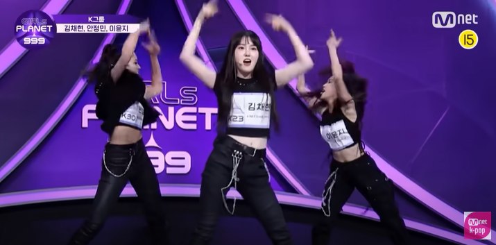 kep1er(ケプラー)チェヒョンのかわいい写真や画像まとめ!ライブの様子も