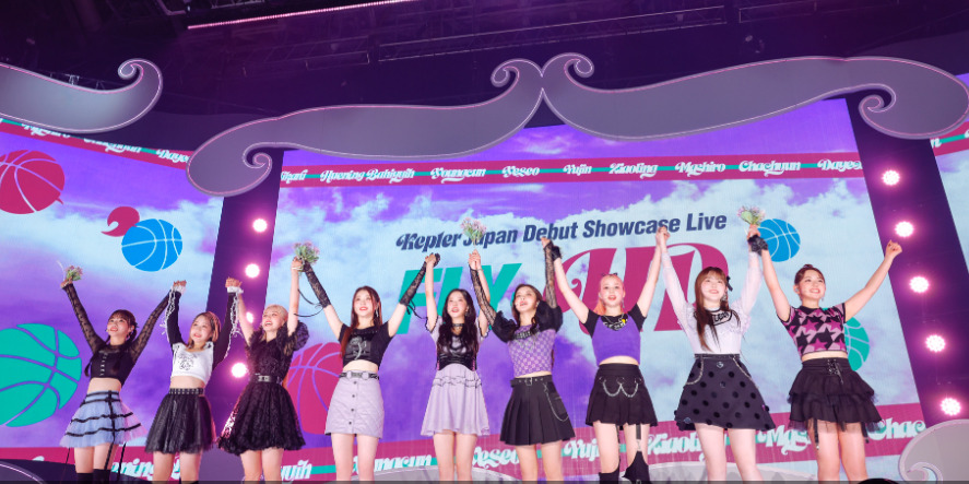 kep1er(ケプラー)チェヒョンのかわいい写真や画像まとめ!ライブの様子も