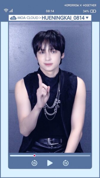 TXTトゥバ(tomorrow x together)グループ名の由来やグループカラーは？コンセプトも紹介