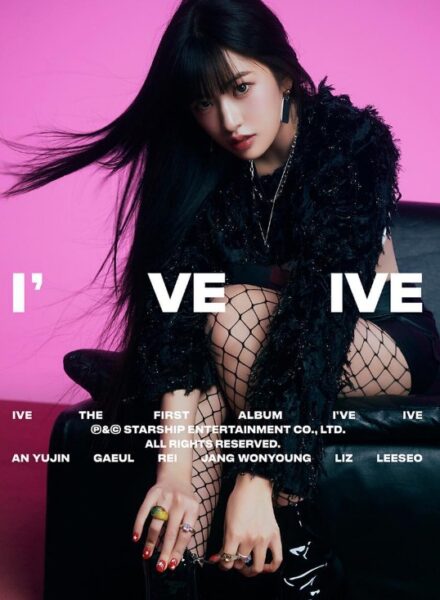 IVE(アイブ)メンバーの絵文字や動物は?グループカラーやメンバーカラーも調査!