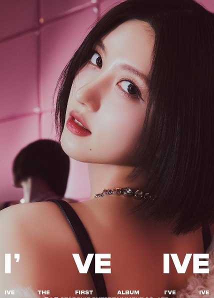 IVE(アイブ)メンバーの絵文字や動物は?グループカラーやメンバーカラーも調査!