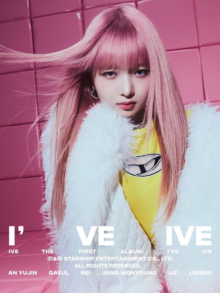 IVE(アイブ)メンバーの絵文字や動物は?グループカラーやメンバーカラーも調査!