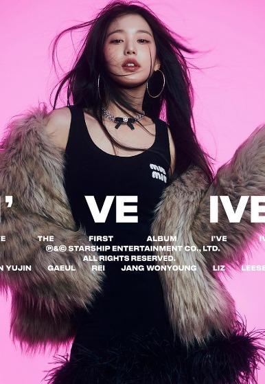 IVE(アイブ)メンバーの絵文字や動物は?グループカラーやメンバーカラーも調査!