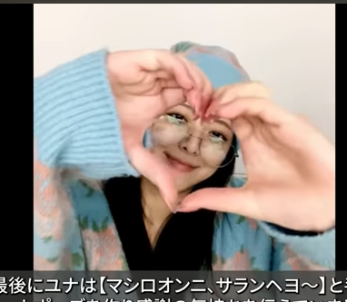 kep1er(ケプラー)ましろは性格悪いし暗い？友達が少ないという噂も調査！